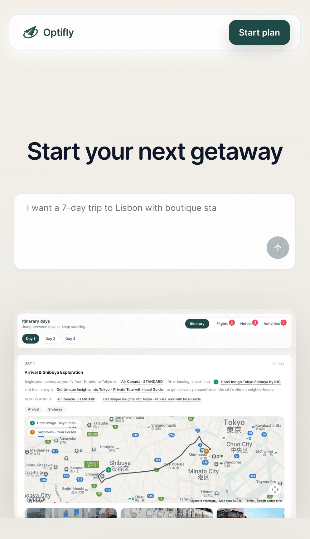 Optifly atlas product visual mobile
